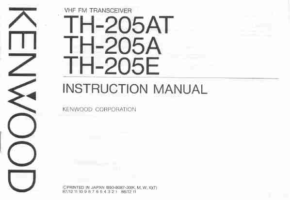 KENWOOD TH-205A-page_pdf